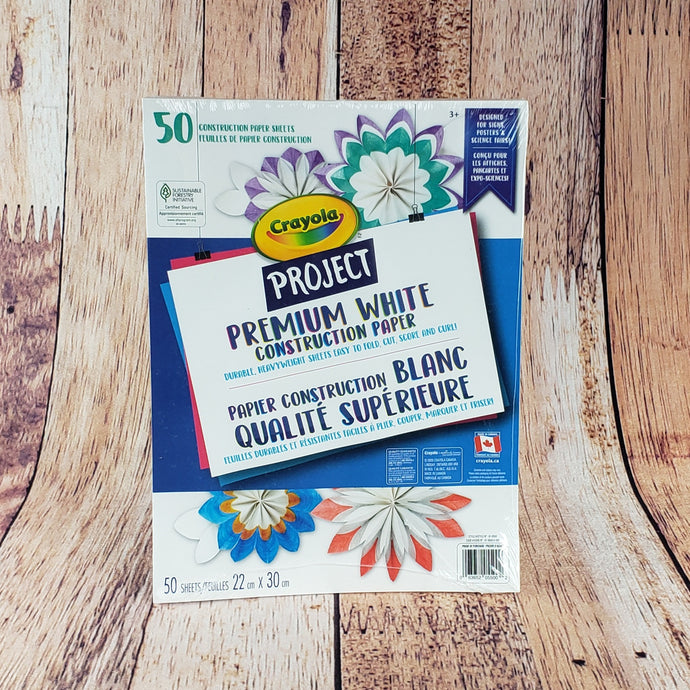 Papier construction blanc ou noir (paquet de 50 feuilles)