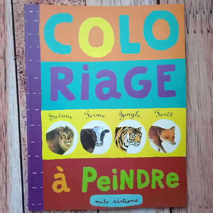 Livre de coloriage : à peindre
