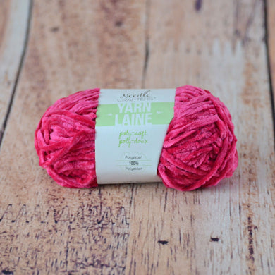 Pelote de laine de 47 m. - Rose fushia